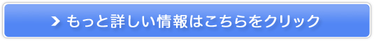 wAv̔TCg